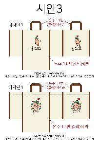 ���� �м� �̿� Ű�� | �ֹ������� Ÿ��������