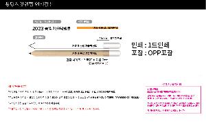 �μ� �þ� �̹��� 70329