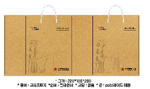 ���ι� | ���̼��ι�_���ڸ� 340x100x280mm