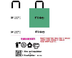 ���ι� | �Ľ����� Ÿ�������� 420x250x400mm