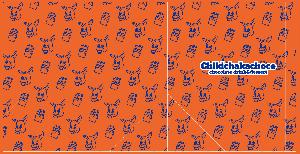 ���ι� | ���̼��ι�_�����ѱ��� �� 260x110x230mm