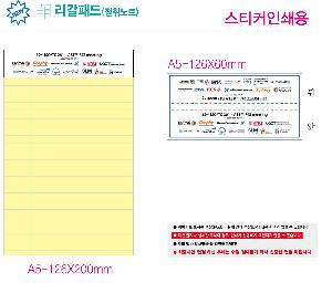 ���� �м� �̿� Ű�� | �ֹ��������� ���� ũ�ν��� 360x95x380mm