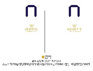 ���ι� | ���̼��ι�_�� 230x100x225mm