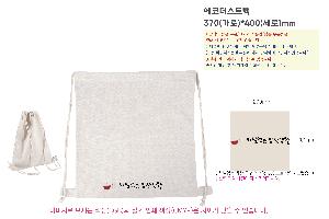 ���� �м� �̿� Ű�� | ���ڴ���Ʈ�� 370*400mm