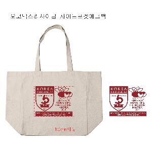 ���� �м� �̿� Ű�� | �����ؽ� GRS���� ���̵����Ͽ��ڹ� 490mm*330mm*�ظ�150mm