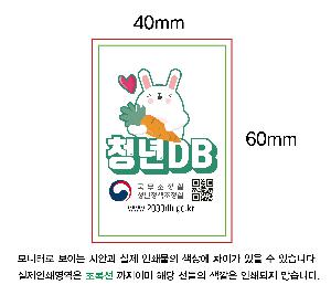 �μ� �þ� �̹��� 70358