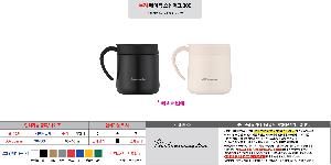 �ӱ��� ������ | �ҽ� ���� ������ ���ٸӱ� 300ml