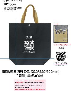 �μ� �þ� �̹��� 70180