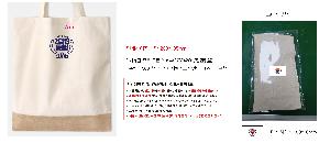 ���� �м� �̿� Ű�� | �����ؽ����� ���� ��Ʈ ���� ���ڹ� 370*420mm �ظ����