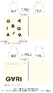 ���� �м� �̿� Ű�� | �ֹ����۱⺻�� ���ڹ�_��ũ�μ� 360x100x360mm