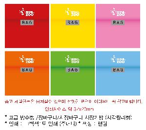 ���� �м� �̿� Ű�� | ���� ����� ��ٱ��� ����ٱ��� ���尡�� �簢Į����