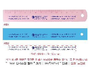 ������ǰ | 15cm Į��ƿ ö��