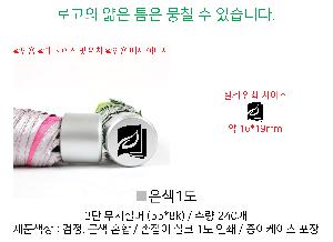 ���� ��� ��� ��Ȱ | 3�� �����ǹ� 55*8k