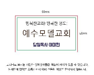 �μ� �þ� �̹��� 70403