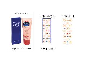 �μ� �þ� �̹��� 70398