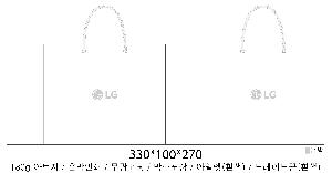 ���ι� | ���̼��ι�_������������ 320x100x280mm