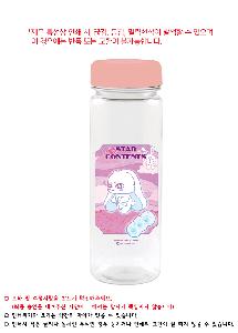 ���� ��Ʋ | ģȯ�� �Ľ��ں�Ʋ 350ml 420ml 500ml