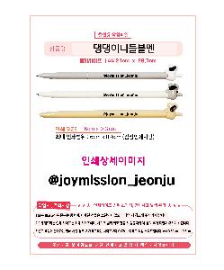 ���� �ʱ�� | ����̴ϵ麼�� ���� 8*154mm