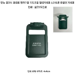 �μ� �þ� �̹��� 70416