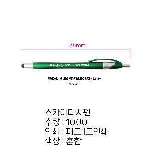 �μ� �þ� �̹��� 70472