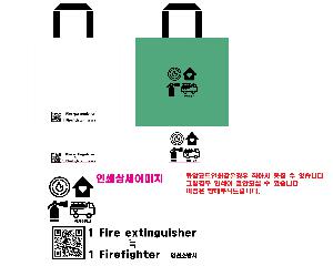 ���ι� | �Ľ����� Ÿ�������� 420x250x400mm