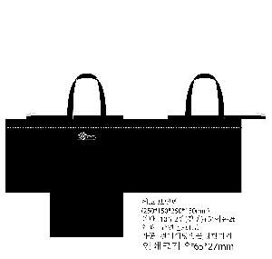 ���� | �ֹ����ۿ��� ���º��ù�  250x150x250x150mm