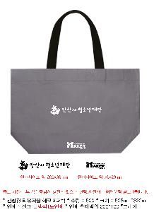 ���� �м� �̿� Ű�� | ģȯ�� R-PET ���� �������� ���۹� �߷� 160g �� 5 505x160x320mm