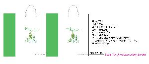 ���ι� | ������ ���̼��ι� ���� 260x100x360mm