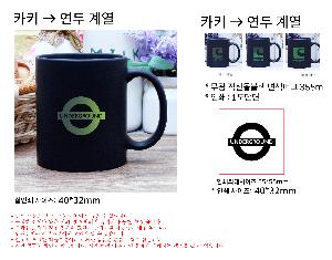 �μ� �þ� �̹��� 70460