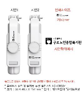 �μ� �þ� �̹��� 70513