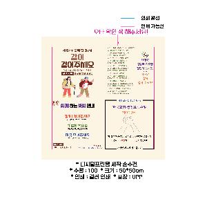 �μ� �þ� �̹��� 70524