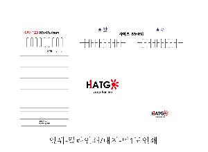 ���̾ ��ø ��Ʈ | 48����ø ������,Į���μ�,�ֹ�������50�� 70��