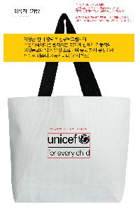 ���� | R-PET ������������ 380x300x130mm