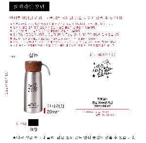 �μ� �þ� �̹��� 70528