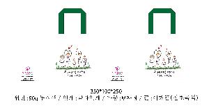 ���ι� | M���� ���������ι� ������ �� ����  360x100x420mm