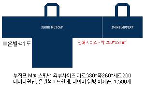 ���ι� | M���� ����������_�Ҵ㶱 380x250x300mm