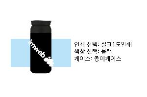 �Һ��� �ֹ��ǰ | [�Һ�����] �ظ��� 350ml