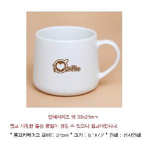 �ӱ��� ������ | ����ī��ӱ� ȭ��Ʈ 315ml