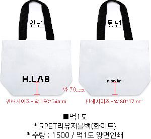 ���� | ģȯ�� ��ٱ����� ���������� �� 390x300x155mm