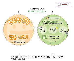 �μ� �þ� �̹��� 70565