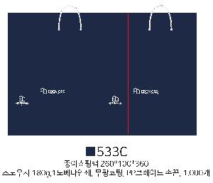 ���ι� | ���̼��ι�_�ٿ��� 250x100x350mm