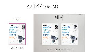 ����Ʈ�� �����޸� | ���̽�Ʈ �ε����� M ������ ���� �޸���