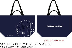 ���ι� | ���� �м� Ÿ������ 650x200x400mm