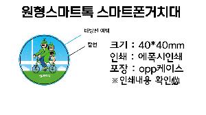 �μ� �þ� �̹��� 70569