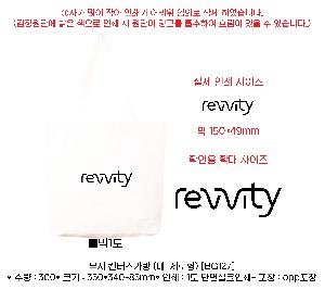 ���� �м� �̿� Ű�� | ���� ĵ�������� ��-������ [BG127] 350*340*85mm