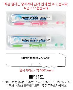 �����ǰ | 2080 ����뼼Ʈ