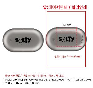 �������͸� | HOT3 ���� �ڵ� �޴��ճ��� �������͸� 5000mAh