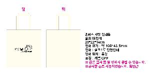 ���� �м� �̿� Ű�� | ĵ���� ����-�μ�� 20X22 [BG155] 200*220mm