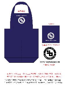 ���� �м� �̿� Ű�� | �ֹ����������� M���� ���ڹ� 340x100x350mm