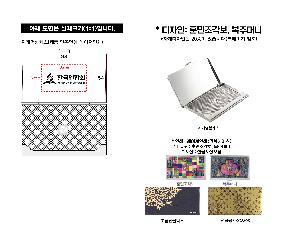 �μ� �þ� �̹��� 70638